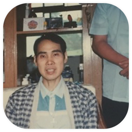 安然歸主與永恆紀念